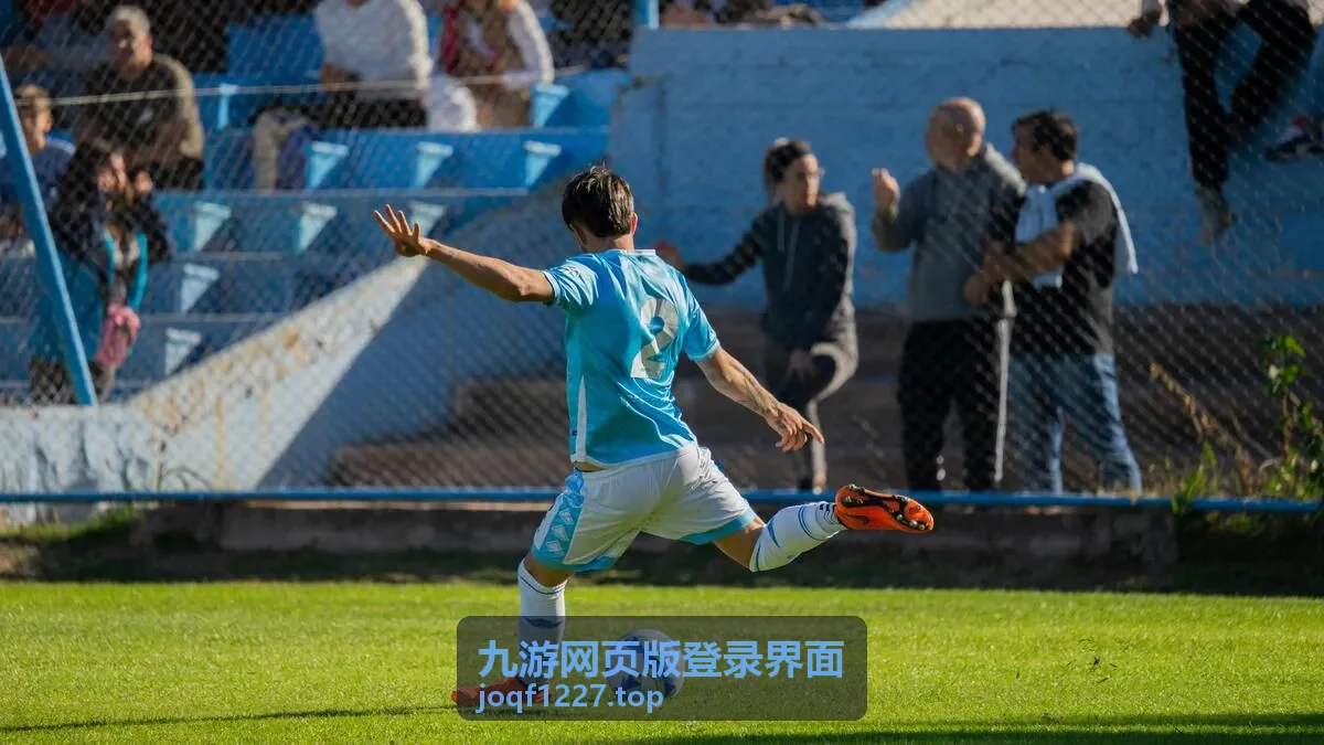 九游网页版登录界面在桌面宽屏下的排版与留白